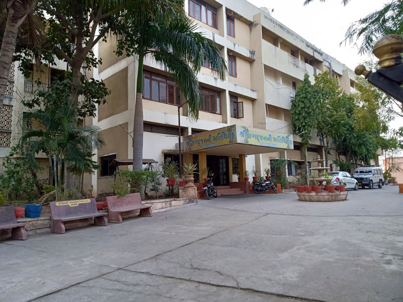 ambaji - jagat janani pathik ashram